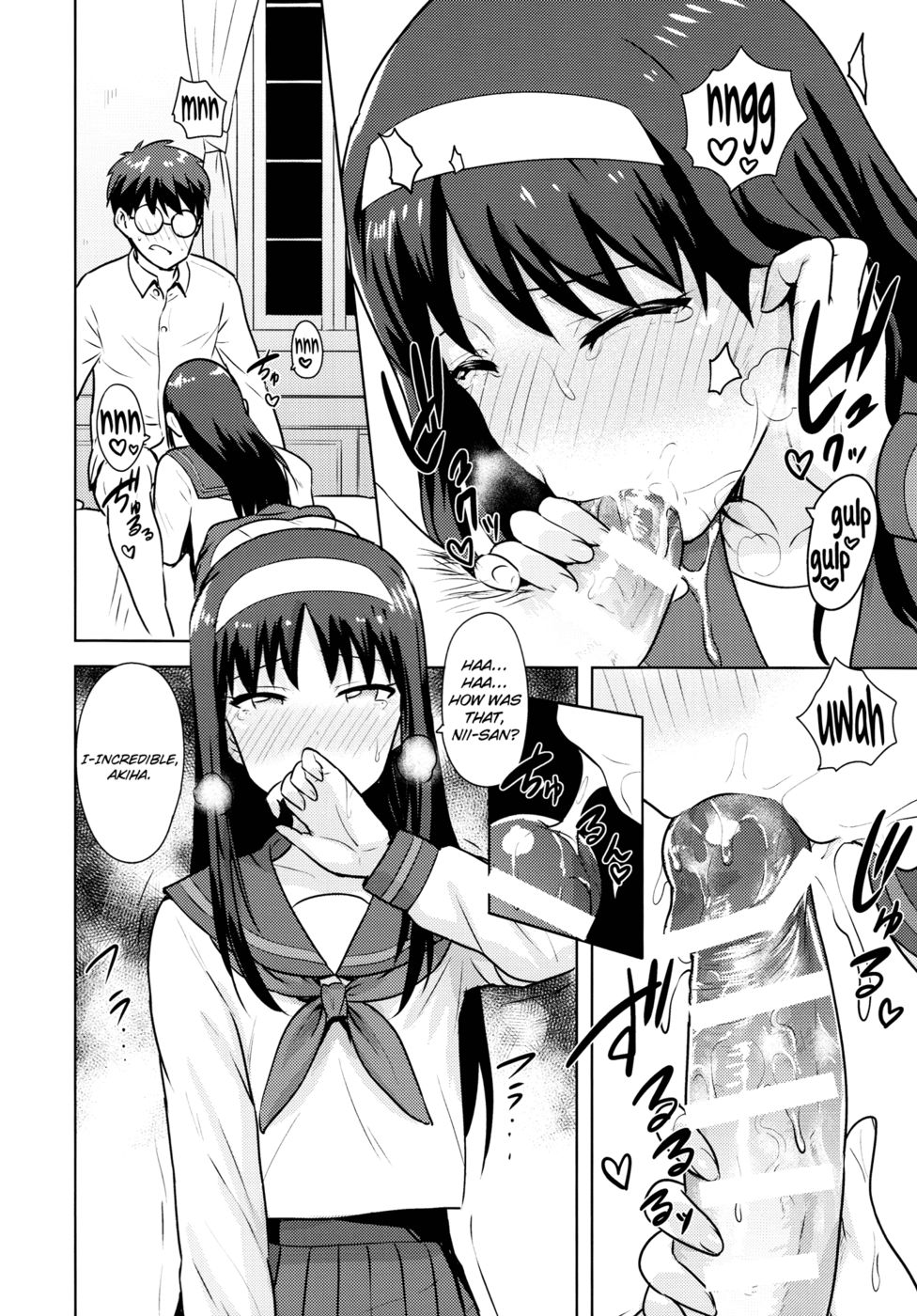 Hentai Manga Comic-Aruhi no Futari Akiha Hen-Read-27